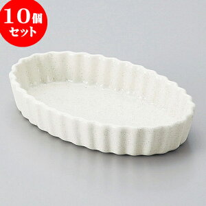 10Zbg O^ nȉ~pCMij [ 19.2 x 12 x 3.2cm ] | pC  Xt O^ lC  H mH Ɩp HX JtF    킢 Mtg v[g 