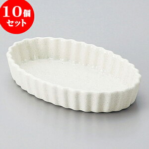 10Zbg O^ nȉ~pCMij [ 13.5 x 9 x 3cm ] | pC  Xt O^ lC  H mH Ɩp HX JtF    킢 Mtg v[g 