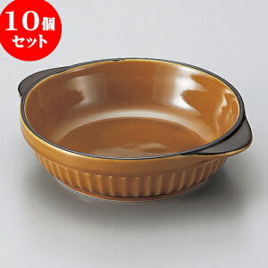 10Zbg O^ X^bNACO^ [ 18.5 x 15.5 x 4.4cm ] | O^ X[v hA Aq[W V`[ lC  H mH Ɩp HX JtF    