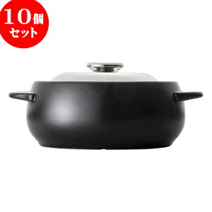 10Zbg RgXg |bNLZ[ij [ 20.5 x 17 x 9.3cm ] |   y lC  H mH Ɩp HX JtF    킢 Mtg v[