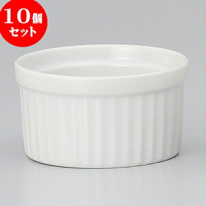 10Zbg Xt Xt [ 9 x 4.9cm 200cc ] | Xt P[L mَq  َq lC  H mH Ɩp HX JtF    킢 Mtg v[g o 