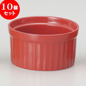 10Zbg Xt rrbhJ[XtMiRj [ 9 x 4.9cm 200cc ] | Xt P[L mَq  َq lC  H mH Ɩp HX JtF    킢 Mtg v