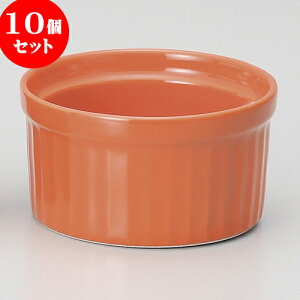 10Zbg Xt rrbhJ[XtMiOj [ 9 x 4.9cm 200cc ] | Xt P[L mَq  َq lC  H mH Ɩp HX JtF    킢 Mtg v