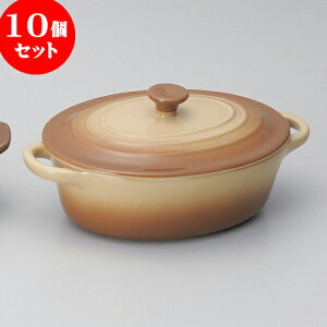 10Zbg x[LO ShaELaELaI[oLZ[X[v|bgi20cmj [ 20 x 12cm 9cm ] |   y lC  H mH Ɩp HX JtF    킢 