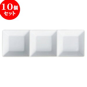 10Zbg RgXg XNGA[Oi[M [ 29 x 9.8 x 3cm ] | d؂M M rbtF d؂ lC  H mH Ɩp HX JtF    킢