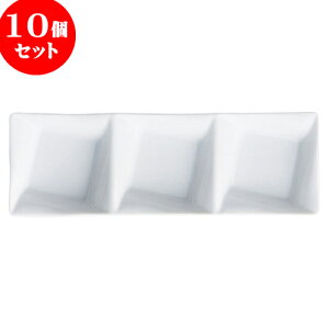 10Zbg RgXg tA[OiM [ 25 x 8.4 x 2.7cm ] | d؂M M rbtF d؂ lC  H mH Ɩp HX JtF    킢 Mt