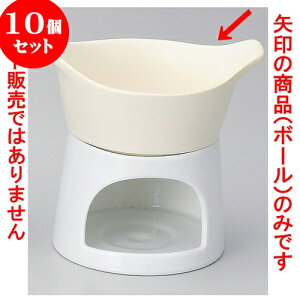 10Zbg ϔM 13.5cm\[X|bgEzCg [ 13.5 x 10.6 x 6cm 225cc ] | lC  H mH Ɩp HX JtF    킢 Mtg v[g a i 