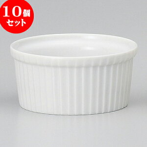 10Zbg Xt 3 1/2DXt [ 8.7 x 4cm 155cc ] | Xt P[L mَq  َq lC  H mH Ɩp HX JtF    킢 Mtg v[g 