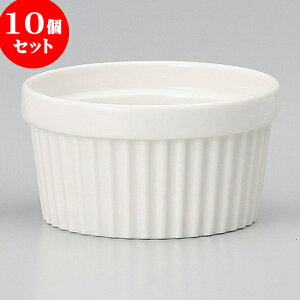 10Zbg Xt NBXtiMj [ 10 x 5.3cm 260cc ] | Xt P[L mَq  َq lC  H mH Ɩp HX JtF    킢 Mtg v[g o