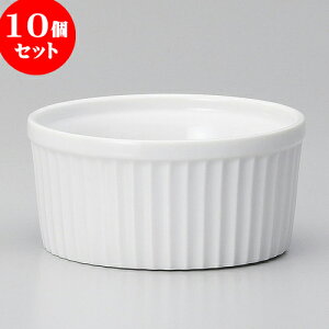 10Zbg Xt 5DXt [ 13 x 6cm 560cc ] | Xt P[L mَq  َq lC  H mH Ɩp HX JtF    킢 Mtg v[g o a