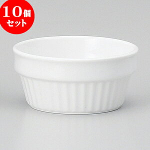 10Zbg Xt SR2DXt [ 5.3 x 2.6cm 20cc ] | Xt P[L mَq  َq lC  H mH Ɩp HX JtF    킢 Mtg v[g o