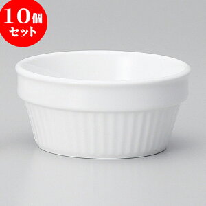 10Zbg Xt SR3DXt [ 7.9 x 3.7cm 105cc ] | Xt P[L mَq  َq lC  H mH Ɩp HX JtF    킢 Mtg v[g o