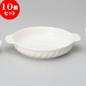 10Zbg x[LO NBۃO^ij [ 22.5 x 19 x 4cm ] | O^ X[v hA Aq[W V`[ lC  H mH Ɩp HX JtF    킢 Mt
