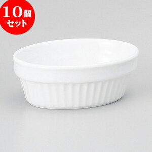 10Zbg Xt SRȉ~31/2DXt[8.9×6.5×3.3cmE95cc] | Xt P[L mَq  َq lC  H mH Ɩp HX JtF    킢 Mtg v[g 