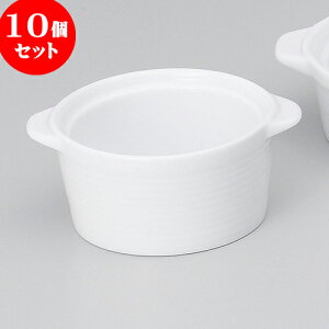 10Zbg x[LO A|RRbg [ 12.7 x 10 x 5cm 210cc ] | Xt P[L mَq  َq lC  H mH Ɩp HX JtF    킢 Mtg v