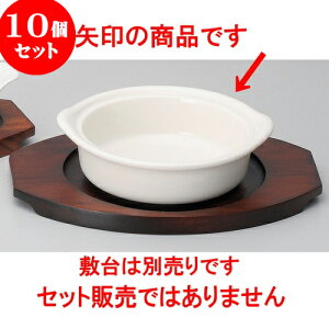 10Zbg x[LO NB15cmO^ [ 16 x 15 x 4.5cm 320cc ] | O^ X[v hA Aq[W V`[ lC  H mH Ɩp HX JtF    킢 Mtg