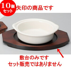 10Zbg x[LO ؑijiAij [ 23 x 17 x 1.4cm a14cm ] | O^ X[v hA Aq[W V`[ lC  H mH Ɩp HX JtF    