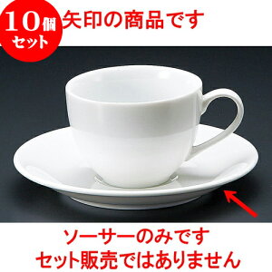 10Zbg R[q[ NXgR[q[M [ 15 x 2cm ] | lC  H mH Ɩp HX JtF    킢 Mtg v[g a i HZbg HZb