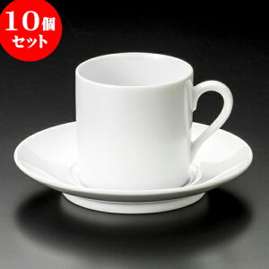 10Zbg R[q[ }R[q[qM [ 6.8 x 6.7cm 175cc E 14.2 x 2.3cm ] | lC  H mH Ɩp HX JtF    킢 Mtg v[g a i 