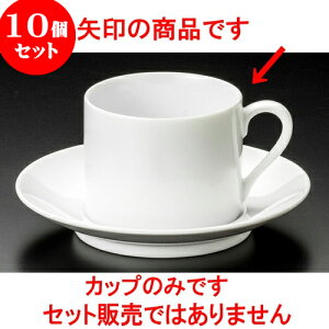 10Zbg R[q[ }pq [ 7.5 x 5.7cm 185cc ] | lC  H mH Ɩp HX JtF    킢 Mtg v[g a i HZbg HZ