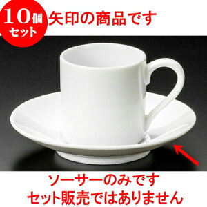 10Zbg R[q[ }f~^XM [ 11.9 x 2.2cm ] | lC  H mH Ɩp HX JtF    킢 Mtg v[g a i HZbg H