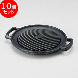 10Zbg A~ ĕv[ggiہjiA~j [ 18 x 22.5 x 3cm ] | lC  H mH Ɩp HX JtF    킢 Mtg v[g a i 