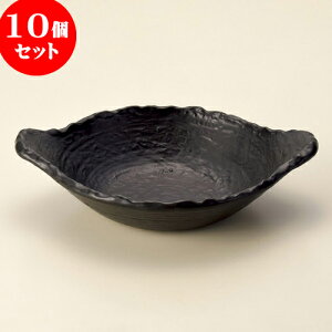 10Zbg  ό` [ 28 x 22 x 6.8cm ] | lC  H mH Ɩp HX JtF    킢 Mtg v[g a i HZbg HZbg