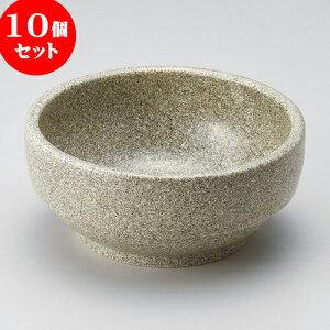 10Zbg ؍ X^bLOO[Ζڃrro [ 18 x 7.9cm ] | ؍H ē z ؗ lC  H Ɩp HX JtF    킢 Mtg v[g 