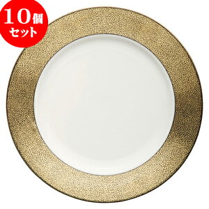 10Zbg RgXg v[gAJgGNZ10Dv[g [ 27.4 x 2.8cm ] | M v[g p[eB lC  H mH Ɩp HX JtF    