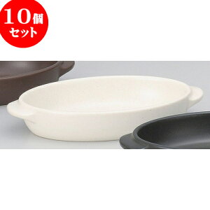 10Zbg ϔM ȉ~O^  [ 18.7 x 11 x 3.6cm ] | O^ X[v hA Aq[W V`[ lC  H mH Ɩp HX JtF    킢 Mt