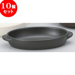 10Zbg ϔM ȉ~O^ [ 18.7 x 11 x 3.6cm ] | O^ X[v hA Aq[W V`[ lC  H mH Ɩp HX JtF    킢 Mt