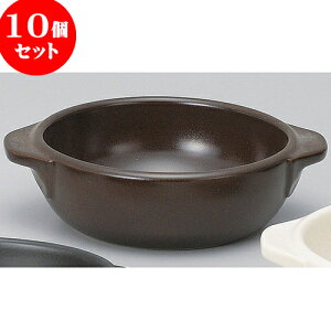 10Zbg ϔM ۃO^ [ 18 x 14.5 x 5.3cm ] | O^ X[v hA Aq[W V`[ lC  H mH Ɩp HX JtF    킢 Mtg 