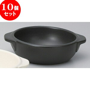 10Zbg ϔM ۃO^ [ 18 x 14.5 x 5.3cm ] | O^ X[v hA Aq[W V`[ lC  H mH Ɩp HX JtF    킢 Mtg 