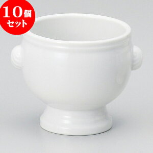 10Zbg x[LO VFgt  [ 9.6 x 8 x 7.7cm 180cc ] | X[v{E X[vq `o X[v}O lC  H mH Ɩp HX JtF    킢 Mtg