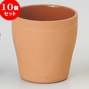 10Zbg Xt ԓyXJbv [ 6 x 6.5cm 120cc ] | Xt P[L mَq  َq lC  H mH Ɩp HX JtF    킢 Mtg v[g 