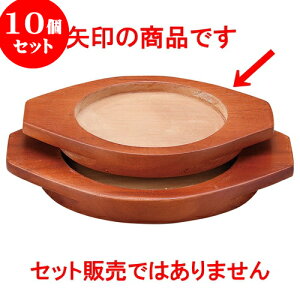 10Zbg ؍ 16cmpؑ [ 19.5 x 15.2 x 2.5cm ] | ؍H ē z ؗ lC  H Ɩp HX JtF    킢 Mtg v[g o a 