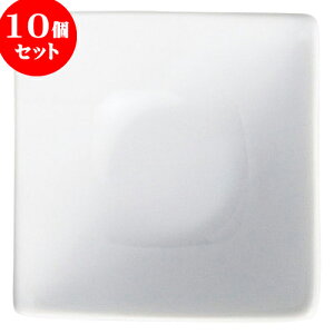 10Zbg RgXg AyNXp1P /WH [ 8.2 x 8.2 x 3.8cm ] | lp XNGA XNGA[ pM pX^ lC  H mH Ɩp HX JtF    킢 M