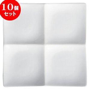 10Zbg RgXg AyNXp4P/WH [ 16.2 x 16.2 x 3.8cm ] | d؂M M rbtF d؂ lC  H mH Ɩp HX JtF    킢 M