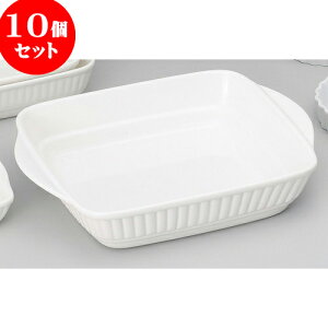 10Zbg x[LO NBtO^/L [ 29 x 23.5 x 5.5cm 2,000cc ] | O^ X[v hA Aq[W V`[ lC  H mH Ɩp HX JtF    킢 