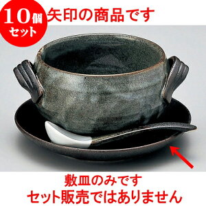 10Zbg X[v ؕ~M [ 14.3 x 2.2cm ] | X[vq X[v X[v}O `o lC  H mH Ɩp HX JtF    킢 Mtg v[g o a