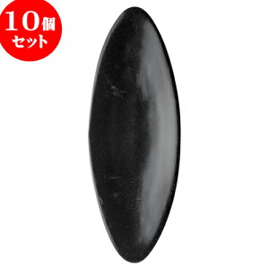 10Zbg RgXg ֏M [ 36 x 13 x 1.5cm ] | ȉ~ M `v^[  pX^ lC  H mH Ɩp HX JtF    킢 Mtg v[