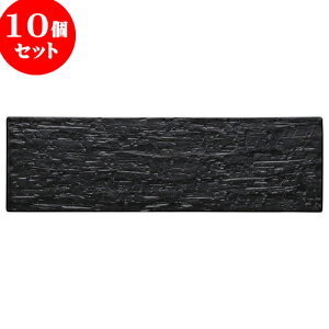 10Zbg RgXg 40cmv[g [ 41.3 x 12.4 x 0.9cm ] | lp XNGA XNGA[ pM pX^ lC  H mH Ɩp HX JtF    킢 M