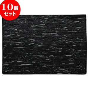 10Zbg RgXg 32cmv[g [ 32.7 x 26.6 x 0.9cm ] | lp XNGA XNGA[ pM pX^ lC  H mH Ɩp HX JtF    킢 M