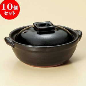 10Zbg  MqV4[i݌Ïāj [ 14 x 12.5 x 7.5cm g4.6cm ] | y  1lp 1l ~j CX^  قق lC  H Ɩp HX JtF   