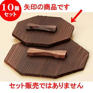 10Zbg  p؊Wij [ 15 x 15cm ] | lC  H mH Ɩp HX JtF    킢 Mtg v[g a i HZbg HZbg