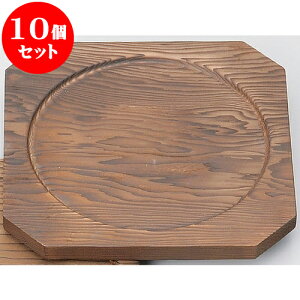 10Zbg ~ 21cmpĐiitj [ 21 x 21 x 1.5cm 17.5cm ] | lC  H mH Ɩp HX JtF    킢 Mtg v[g a i HZbg 