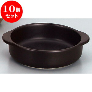 10Zbg ϔM uEۃhAi݌Ïāj [ 17.5 x 14.7 x 5cm ] | O^ X[v hA Aq[W V`[ lC  H mH Ɩp HX JtF    