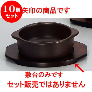 10Zbg ϔM ۃO^~ijiAij [ 18 x 14 x 1.2cm 11.5cm ] | O^ X[v hA Aq[W V`[ lC  H mH Ɩp HX JtF   