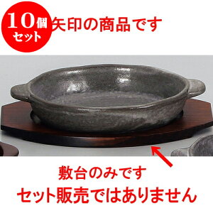 10Zbg ϔM O^~iAij [ 24 x 14.4 x 1.2cm 16.5 x 12cm ] | O^ X[v hA Aq[W V`[ lC  H mH Ɩp HX JtF   