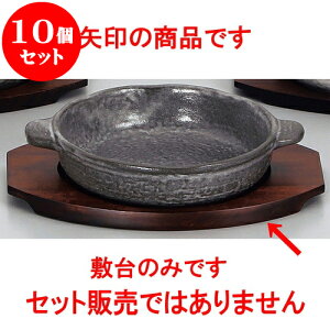10Zbg ϔM ۃO^~ijiAij [ 23 x 17 x 1.5cm 15cm ] | O^ X[v hA Aq[W V`[ lC  H mH Ɩp HX JtF   